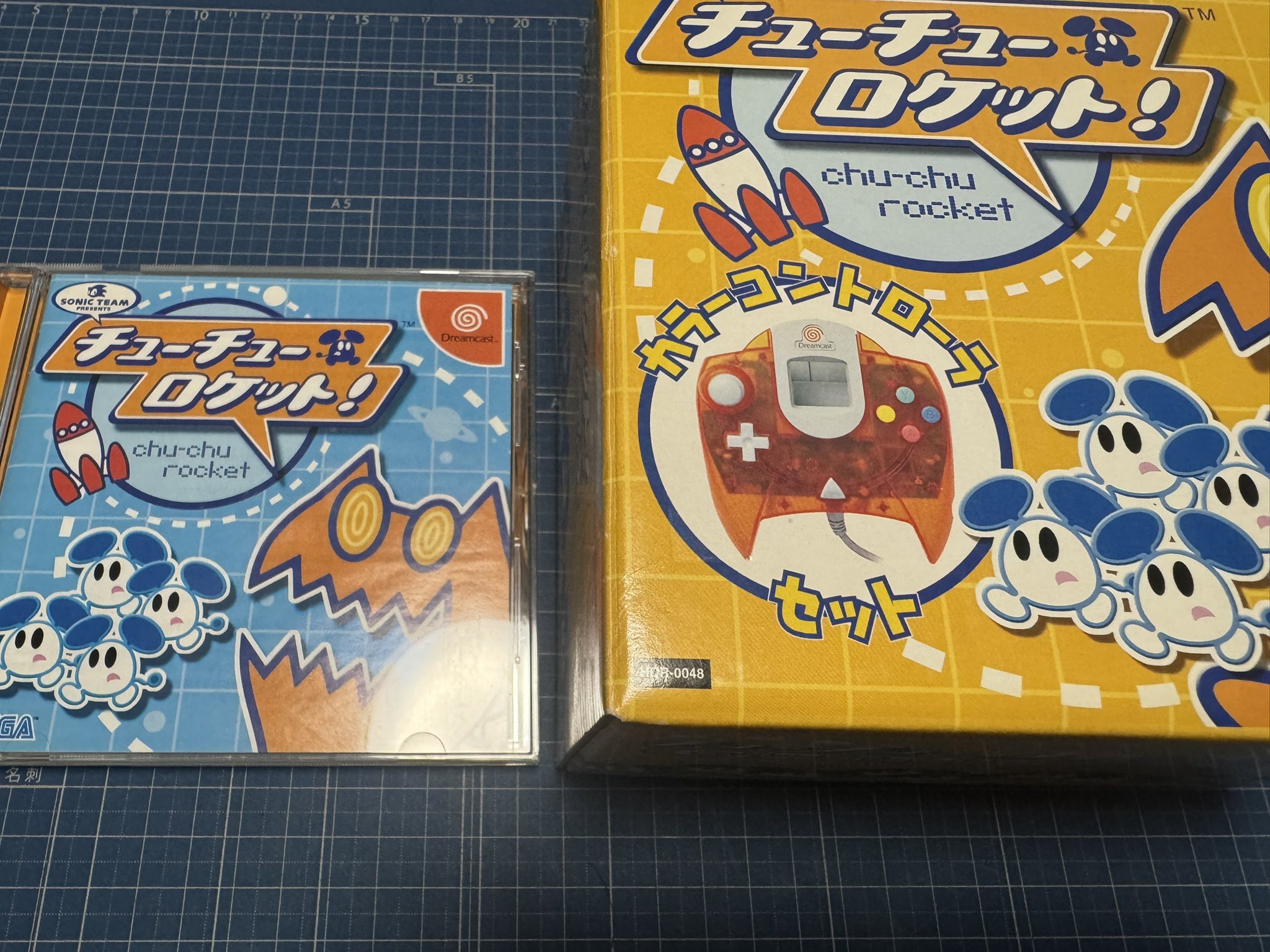 神取太郎@Retro Games🎮 on X: 