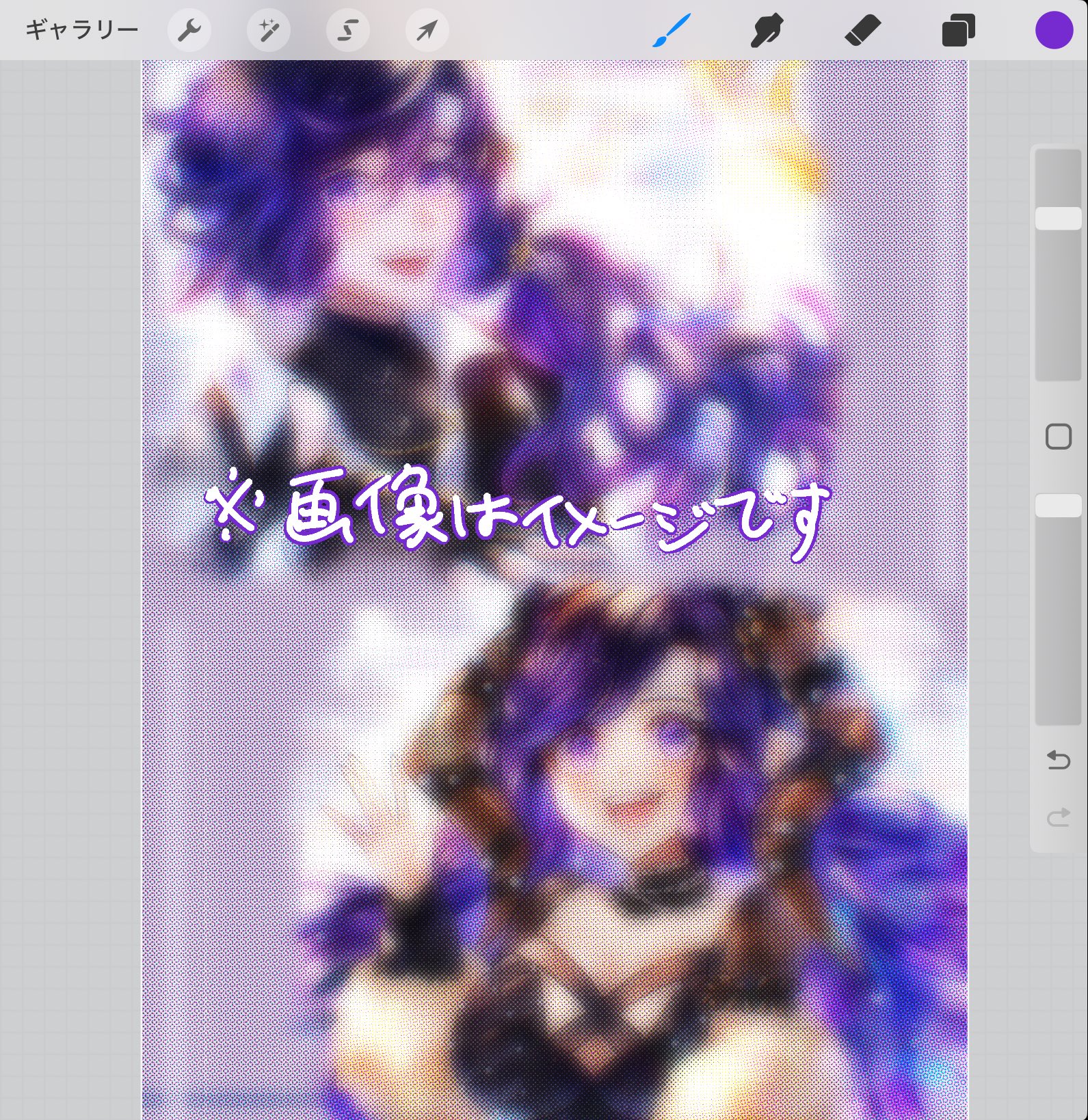 挿し絵　イラスト　サンプルページ 　とむぅフォト　写真　コラージュ 挿し絵 イラスト サンプルページ とむぅフォト 写真 コラージュ