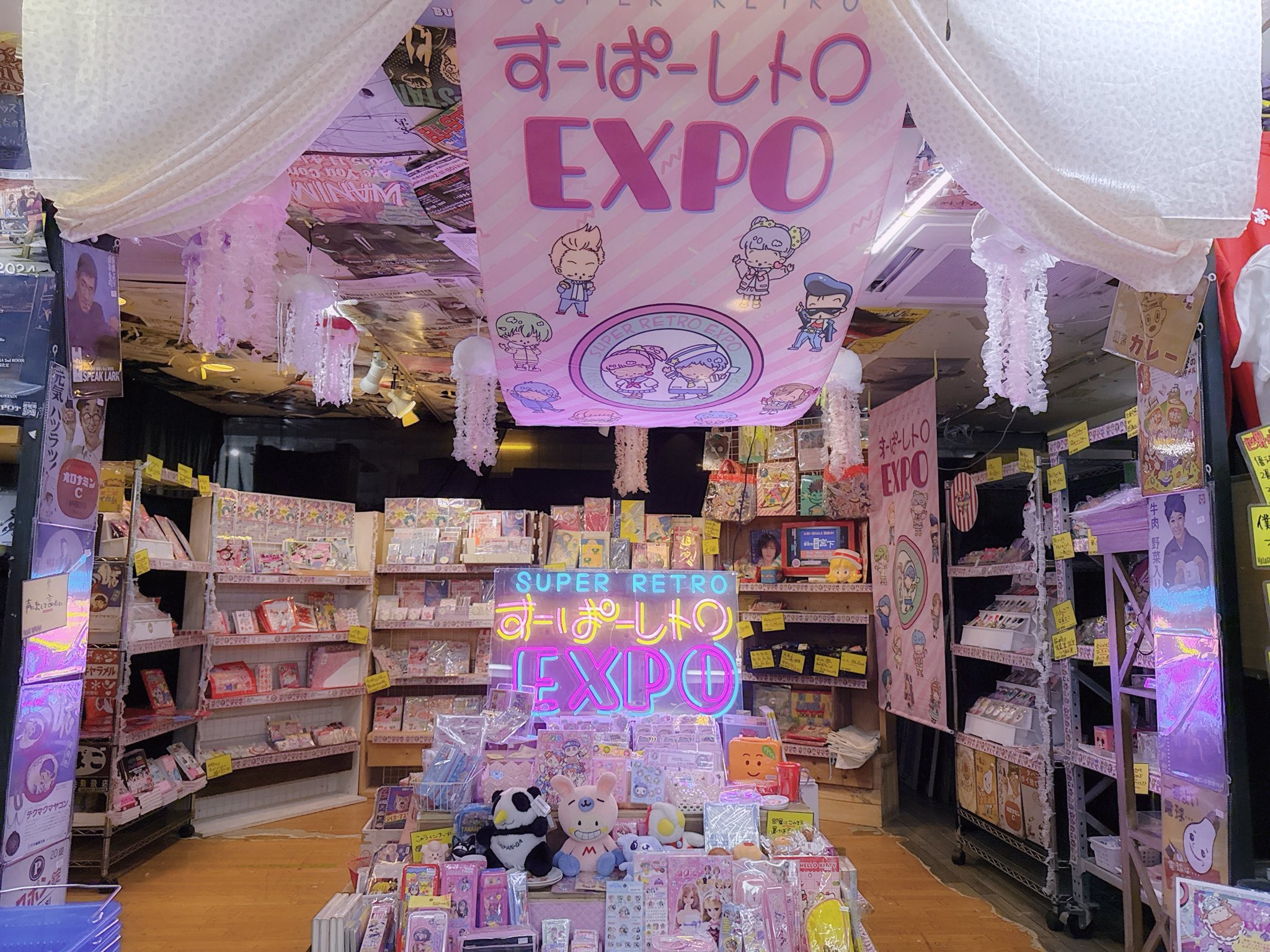 9/7 中野様　2台 Nakano_PROUD2 (@NakanoProu80673) / X