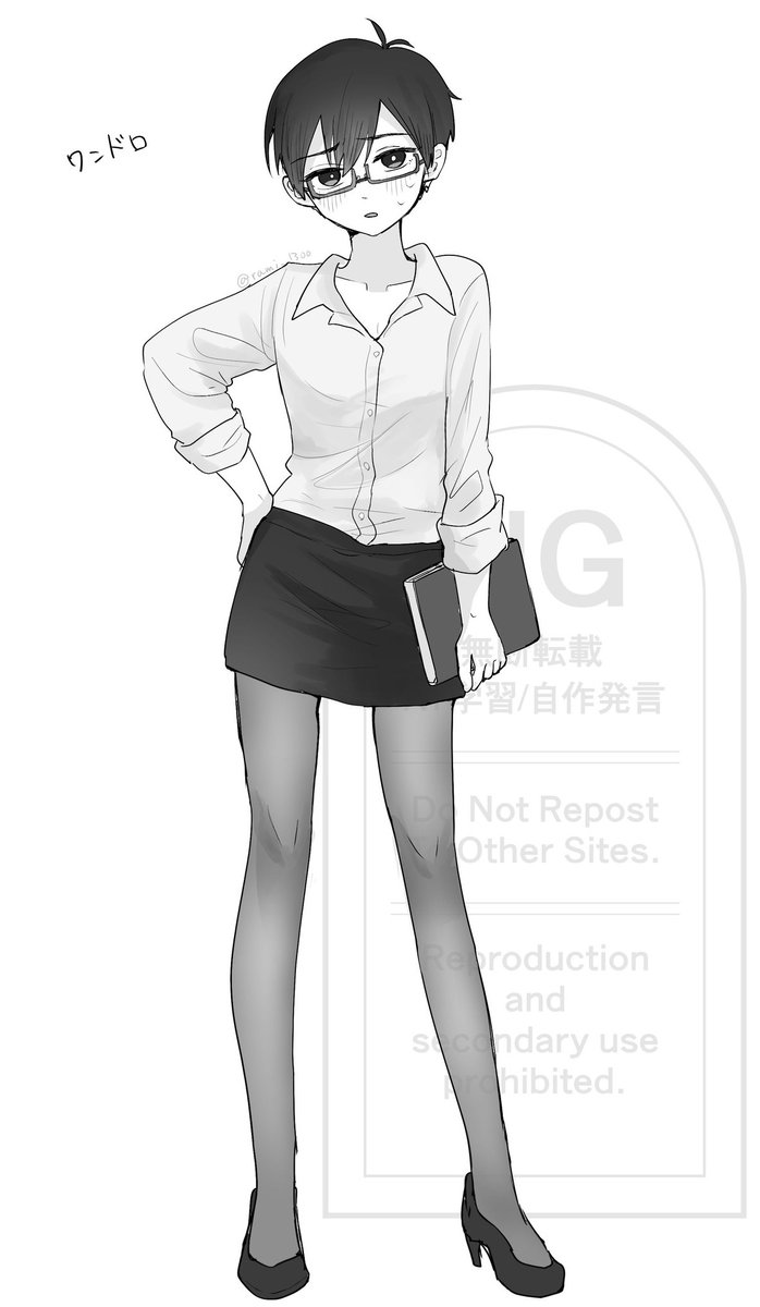 らみ️ on X: 