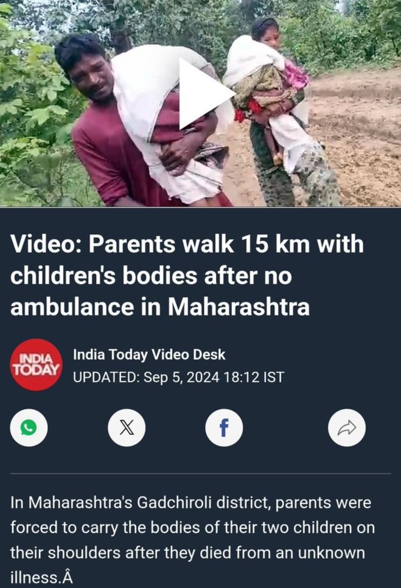 peshwaspeaks001's tweet image. Cost of Ambedkar memorial Mumbai Rs 1,000 crore.

The price of an Ambulance ₹5.25 Lakh .

For our Government, statues of Ambedkar are more important than the lives of innocents.