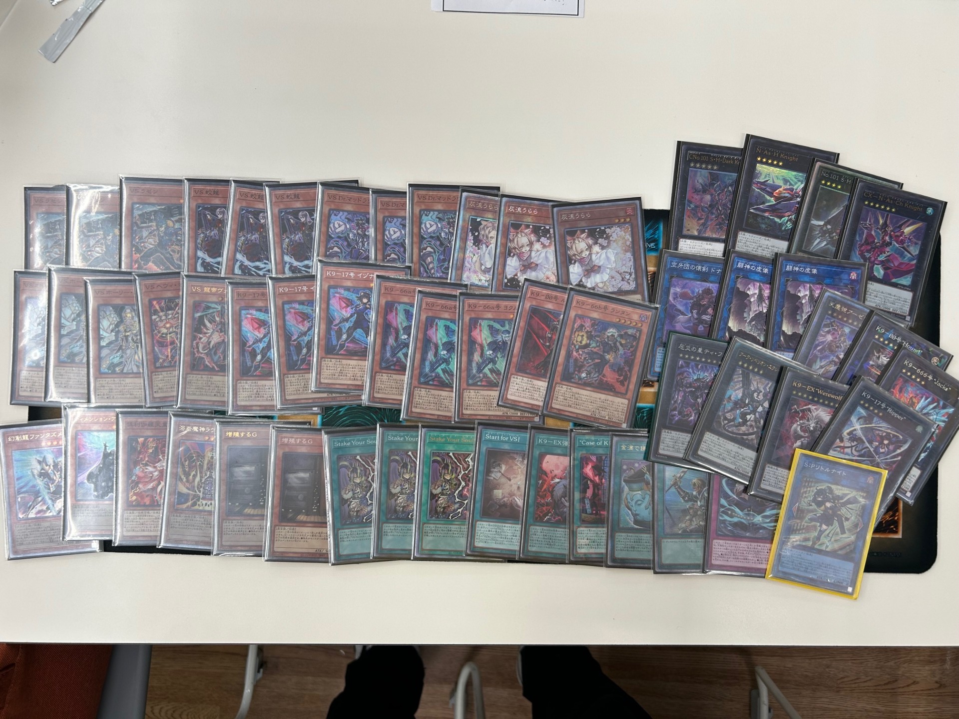 遊戯王　OCG vsk9 VSK9について｜ririy