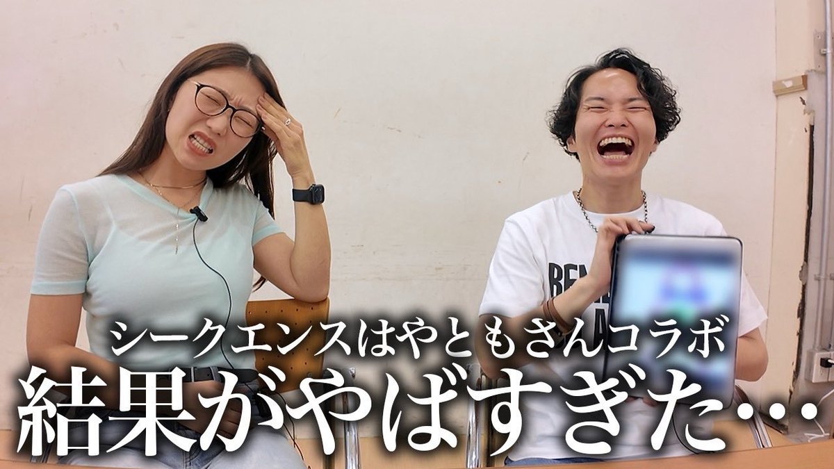 CRAZY COCO (@CRAZYCOCO2021) / X
