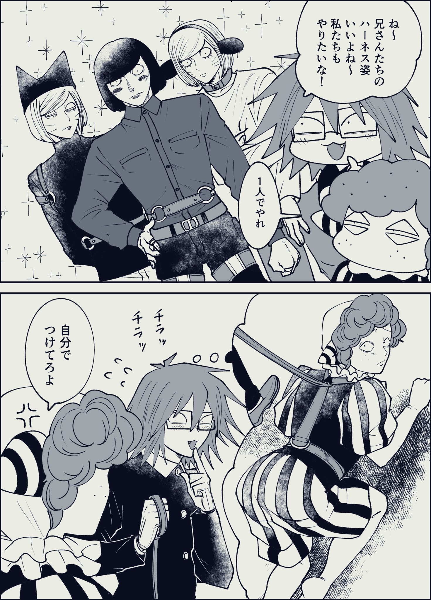 5月1日まで波乗りバンザイさん　専用ページです　フューチャーフィン ツチ🐓 (@9fdyHFZgsZ92802) / X