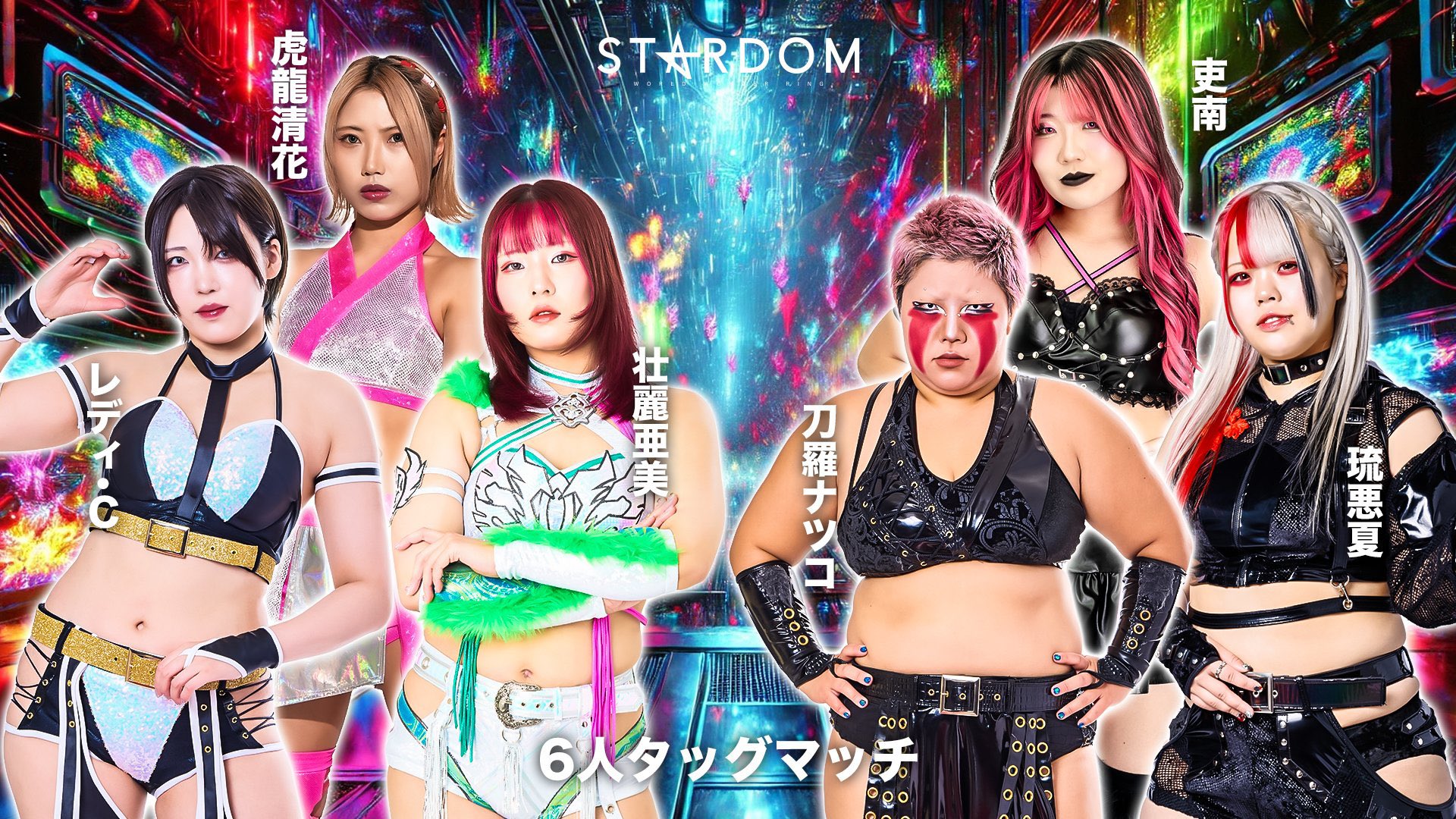 特別な貴女へ✨紫音✨お盆スペシャル✨ 皇の魂が宿った日を祝して作成しました 紫音 (@sweetiris_s) / X