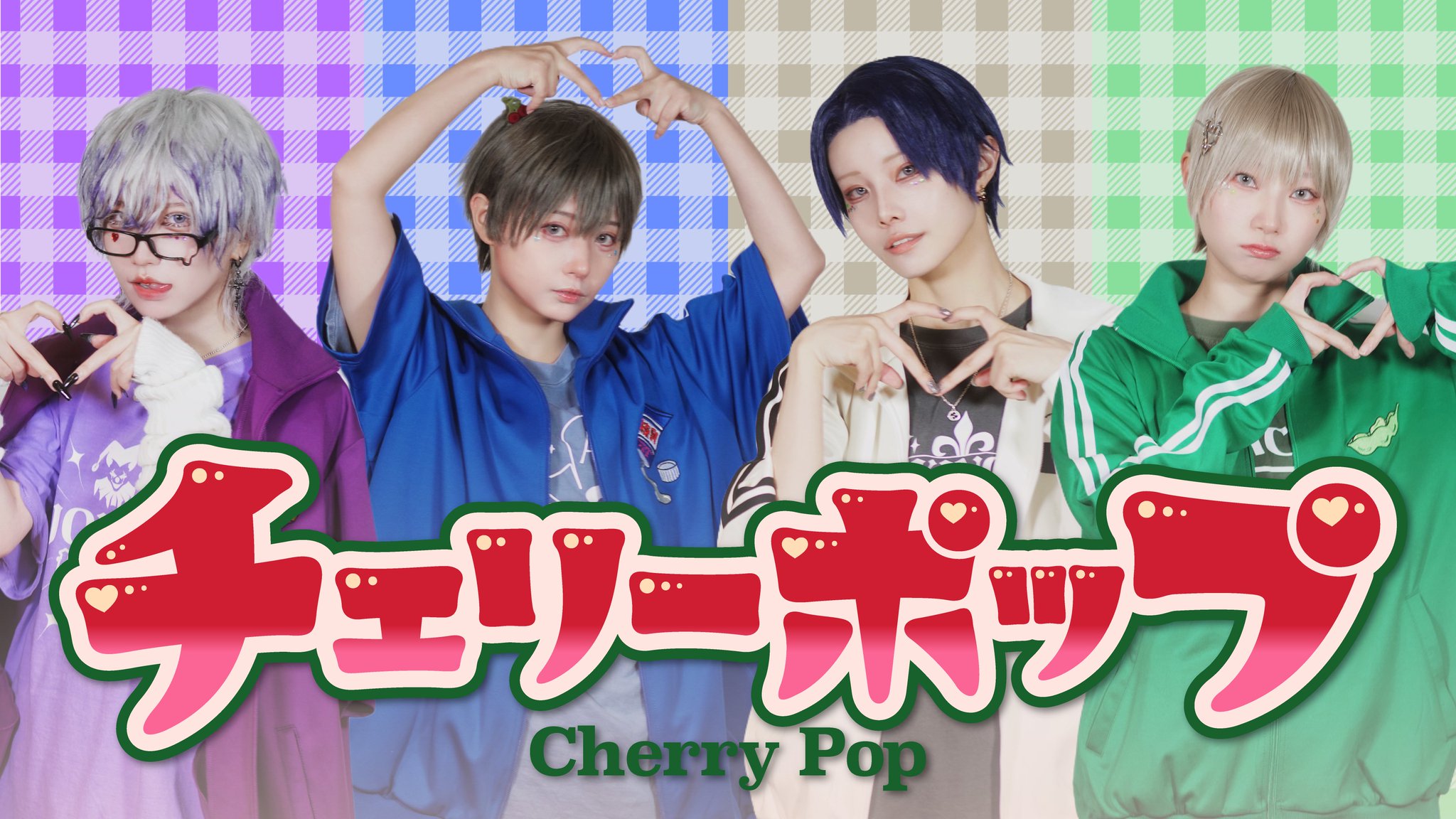 こ*り様 ラスト１点！　超希少！【新品】☆ビューティービースト：幅広　レザー　ベ こ*り様 ラスト1点！ 超希少！【新品】☆ビューティービースト：幅広