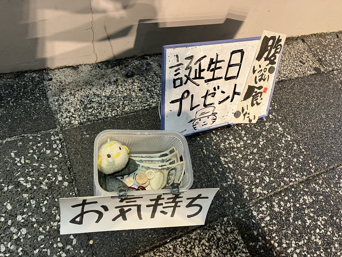 はるちゃん (@harucafe888) / X