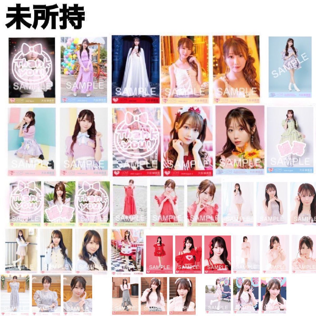 とれあか tweet media