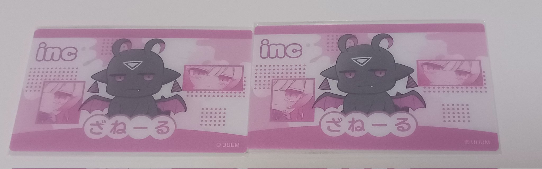 取引垢 ☆.か _じゃ.☆取引垢//プロフィール一読お願いします