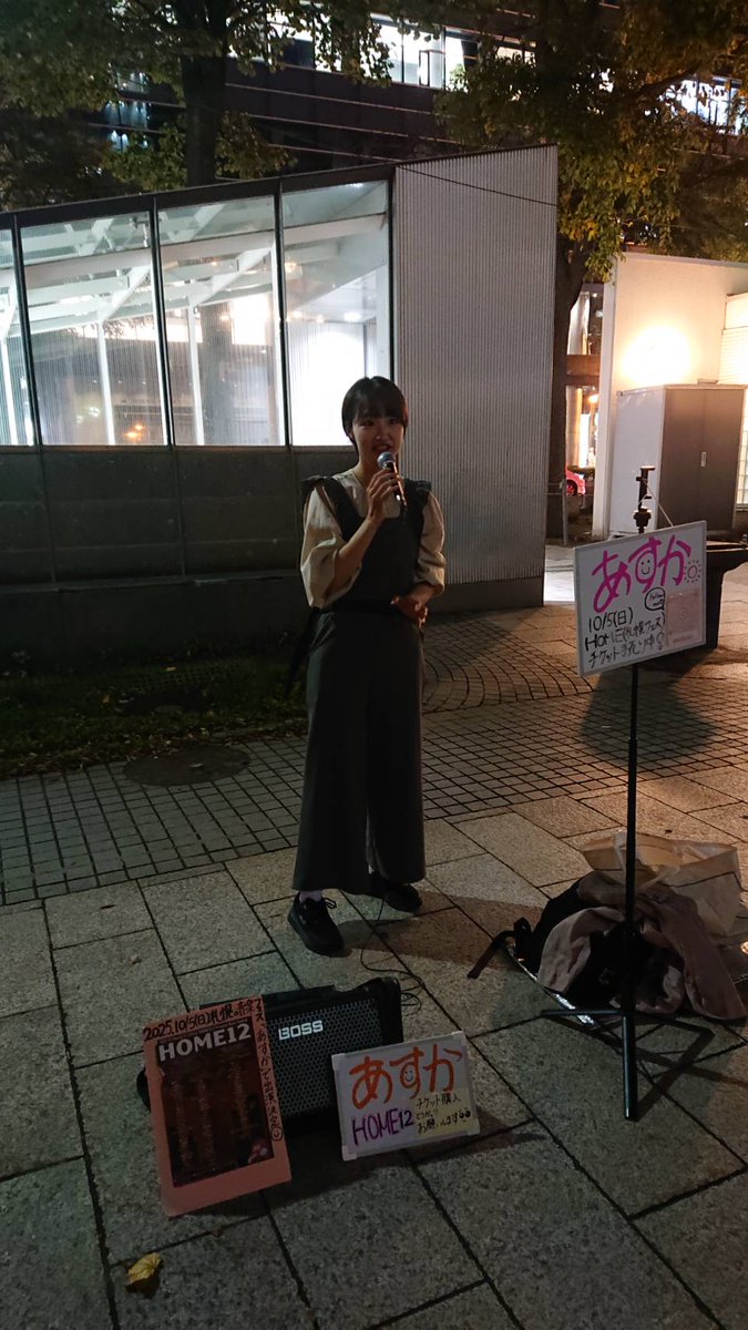 りんりん0103 (@rinrinpilot) / Posts / X