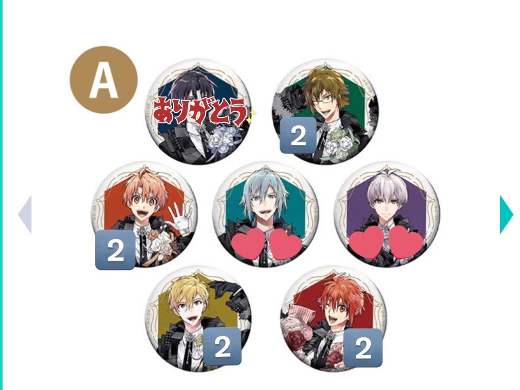IDOLiSH7 ナギ 缶バッジ 7周年 GOODS | アイドリッシュセブン 7周年記念イベント 公式サイト
