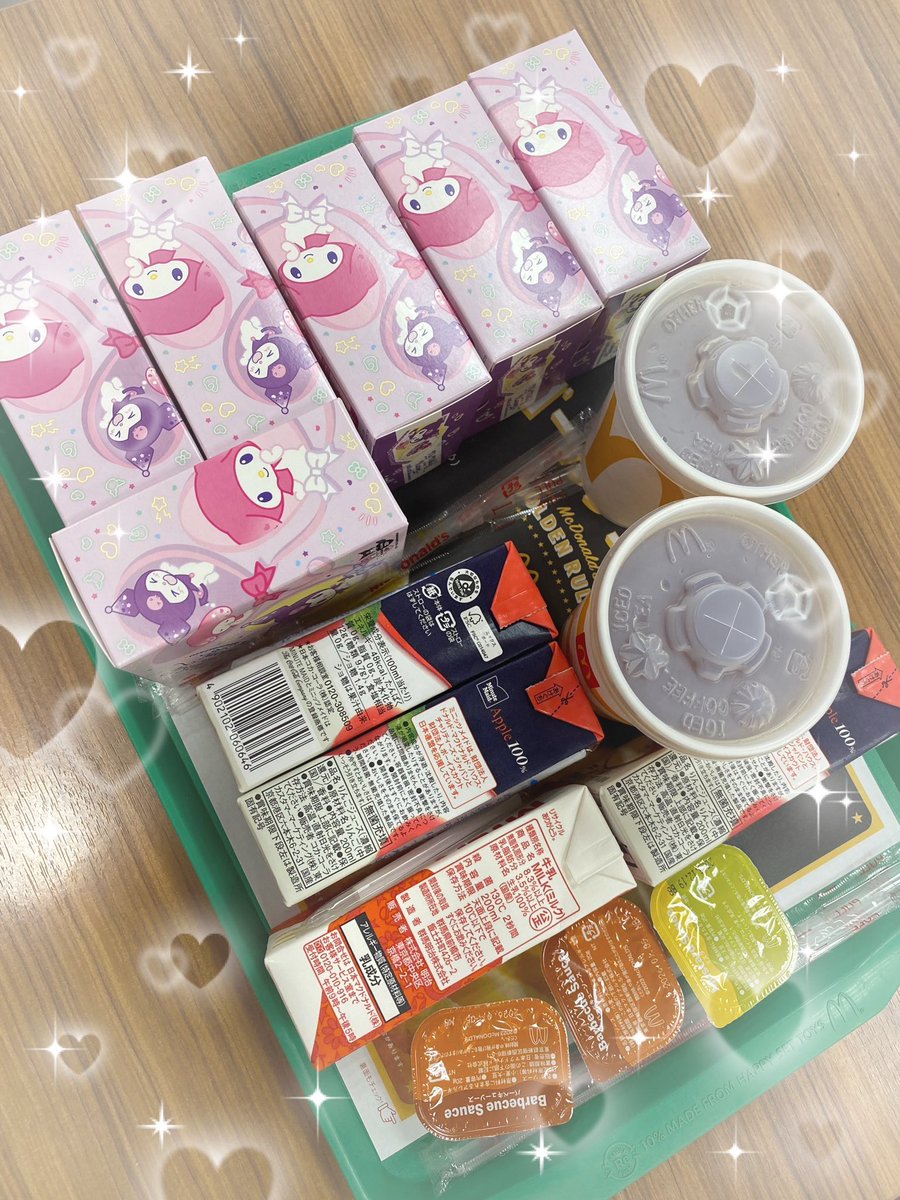 ハッピーセット - Search / X