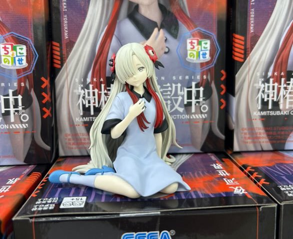 光が死んだ夏 ちょこのせ プレミアムフィギュア ヒカル よしき 12個