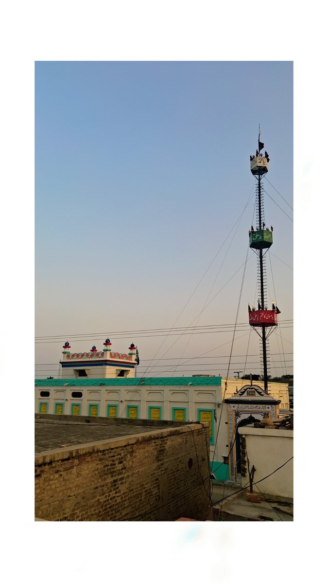 سلام یا قمر بنی ہاشم ع