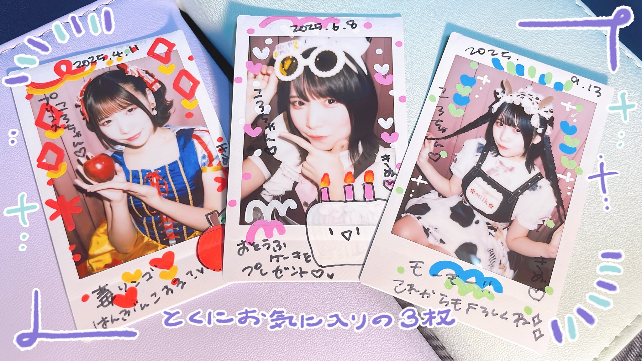 コロネの工場 on X: 