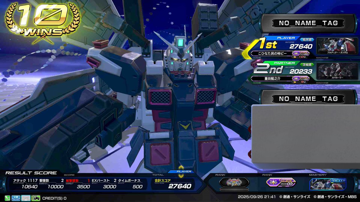 柿ピー (@Kaki_Pea) / X