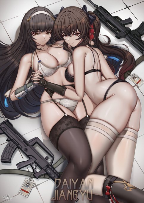Daiyan and Jiangyu Fieldstrips

#少女前线2 
#ドルフロ2 
#GirlsFrontline2Exilium 
