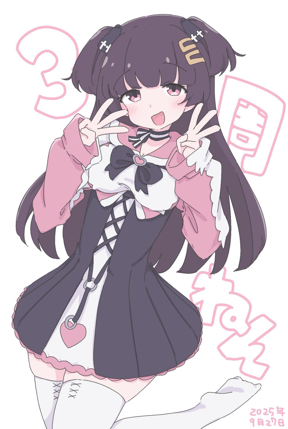ひいらぎ on X: 
