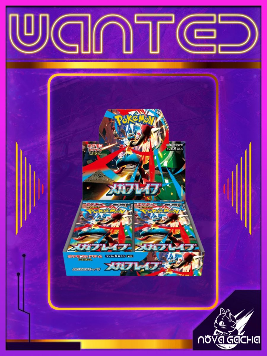 カードノヴァ【公式】 on X: 