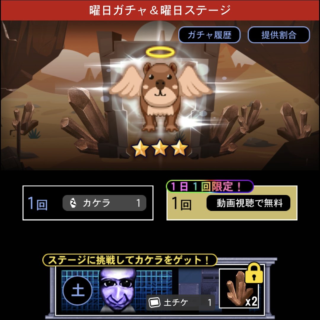 関係者配布品 Reバース 猫ヶ洞 青　（金箔押し) SNR シリアル エラー版 銀ネコ²Ⓛ⁴《紫銀 雷華》 on X: 