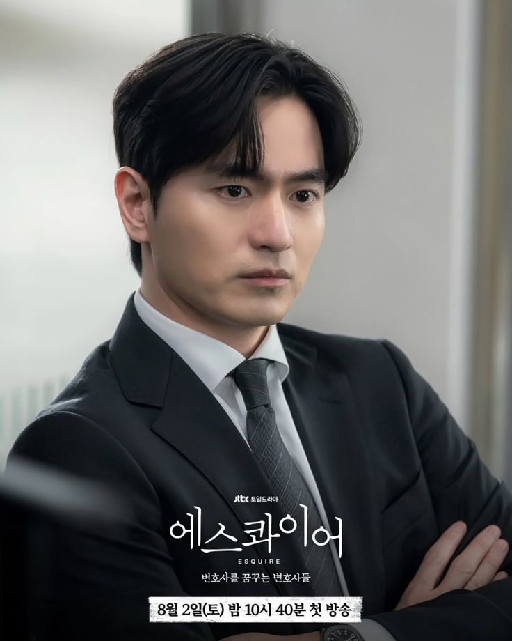 quotefromdrama's tweet photo. "Hanya karena kamu menulis cerita yang lebih pendek, bukan berarti kamu gagal." 

🎬 : Beyond The Bar

#BeyondTheBar #leejinuk #JungChaeYeon #LeeHakJoo #JeonHyeBin #KimKangMin #LeeJuYeon #PyoJaeGyeom #HanSeongChan https://t.co/hEmtnlqceK