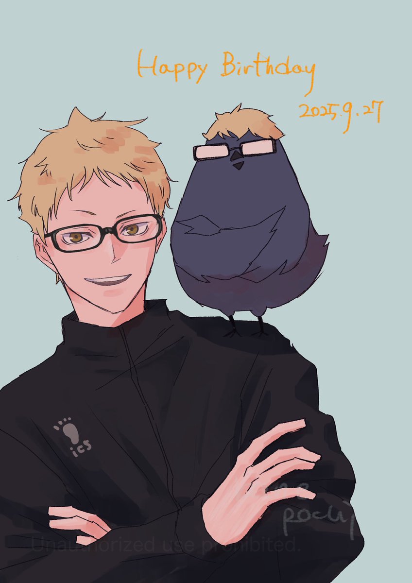 ハイキュー!! 月島蛍 バースデイ バースデー 2023 ジャンプ