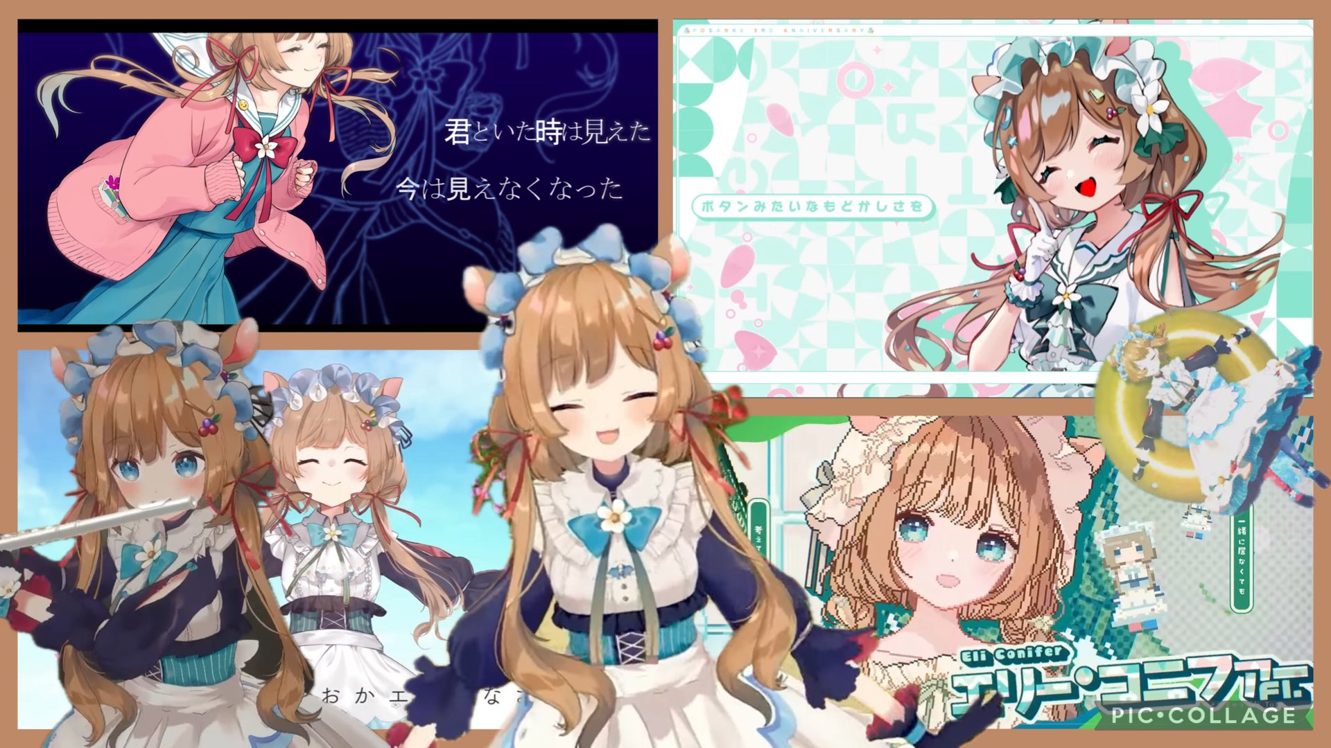 心愛(ココア)ページ 心愛（ココア）ページ Pure【心愛 KOKOA】 | Electronic Photo