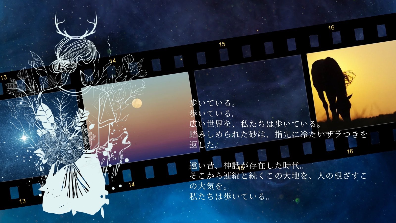 こまる (@komamaru12) / X