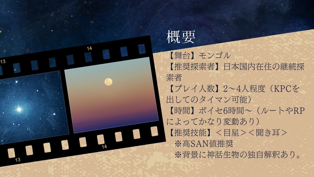こまる (@komamaru12) / X