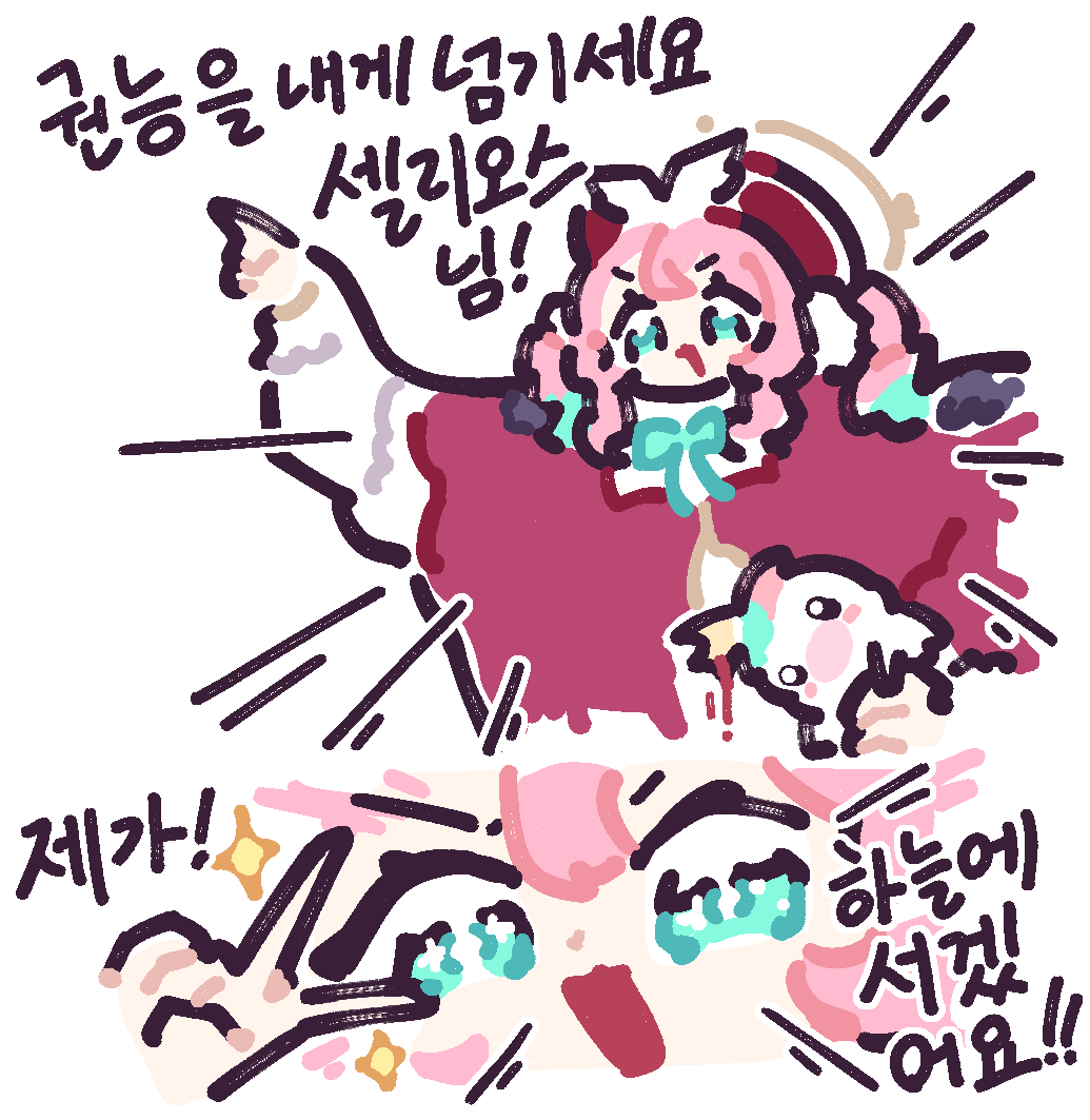 ranaga210's tweet image. 