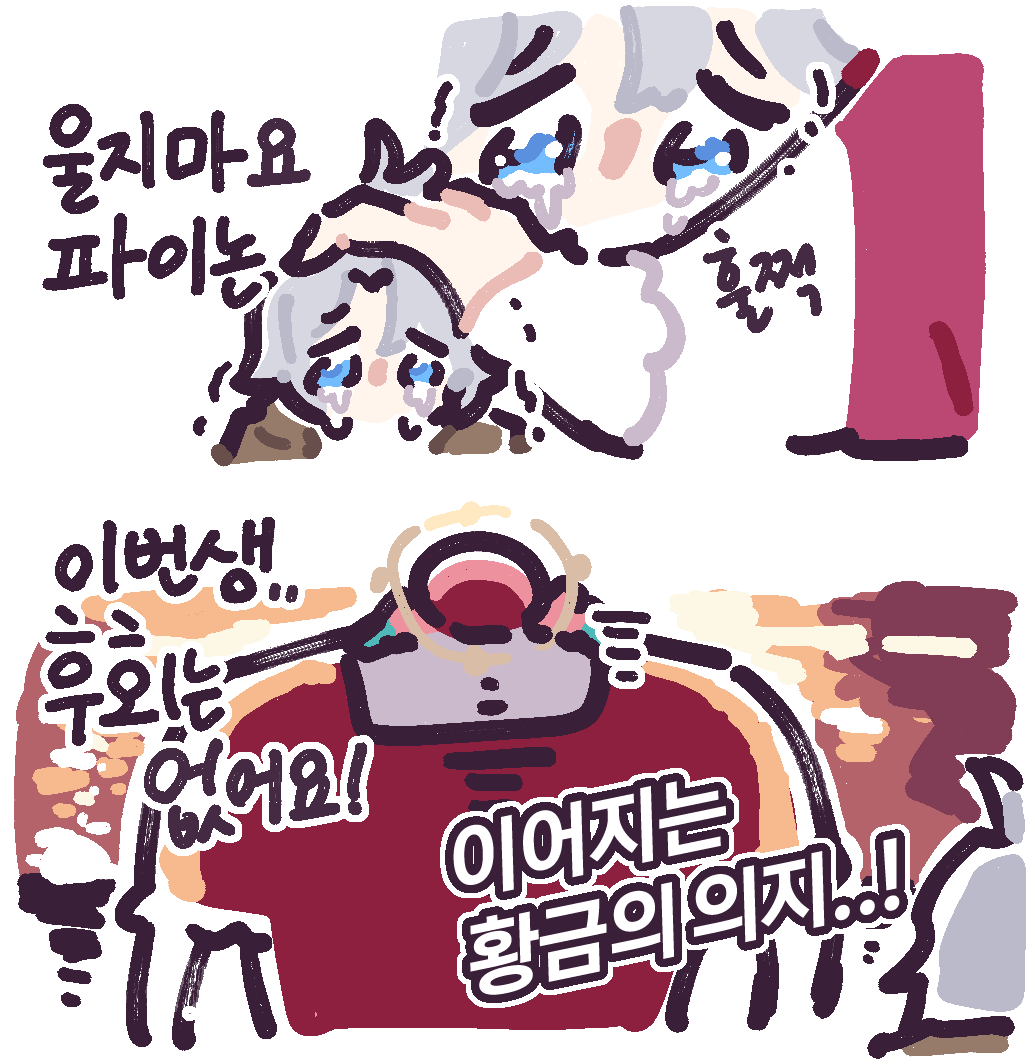 ranaga210's tweet image. 