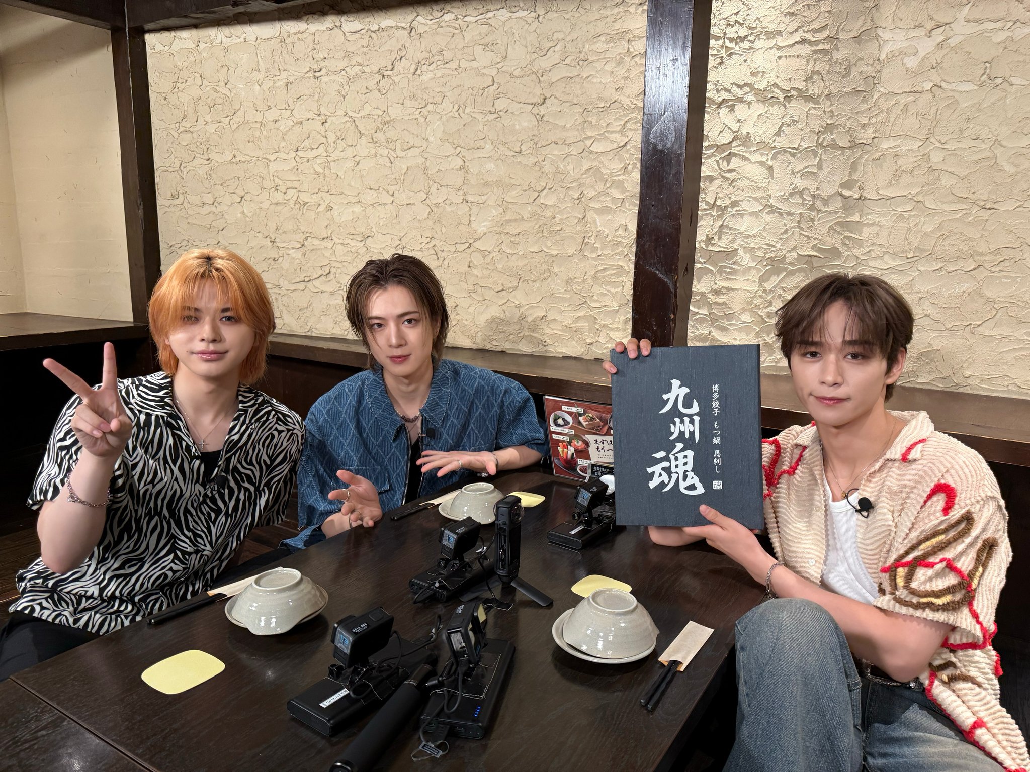 松田迅　INI THE ORIGIN 4形態応募抽選券なし INI on X: 