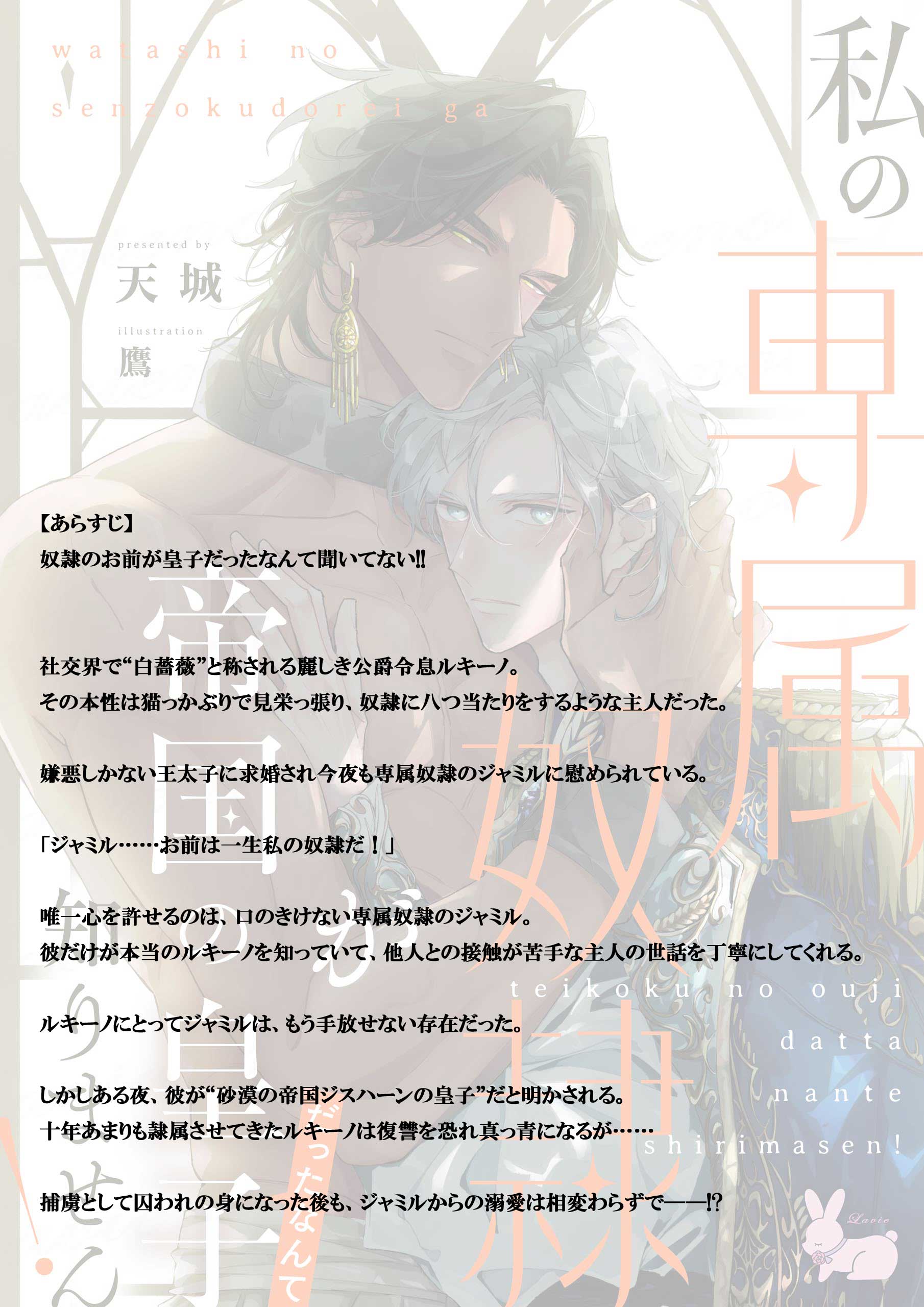 nyankichi (@Nyaan_Kichi) / X