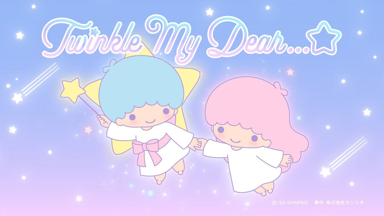 Sanrio リトルツインスターズ 廃盤 イヤーマフ & 財布 & お守り