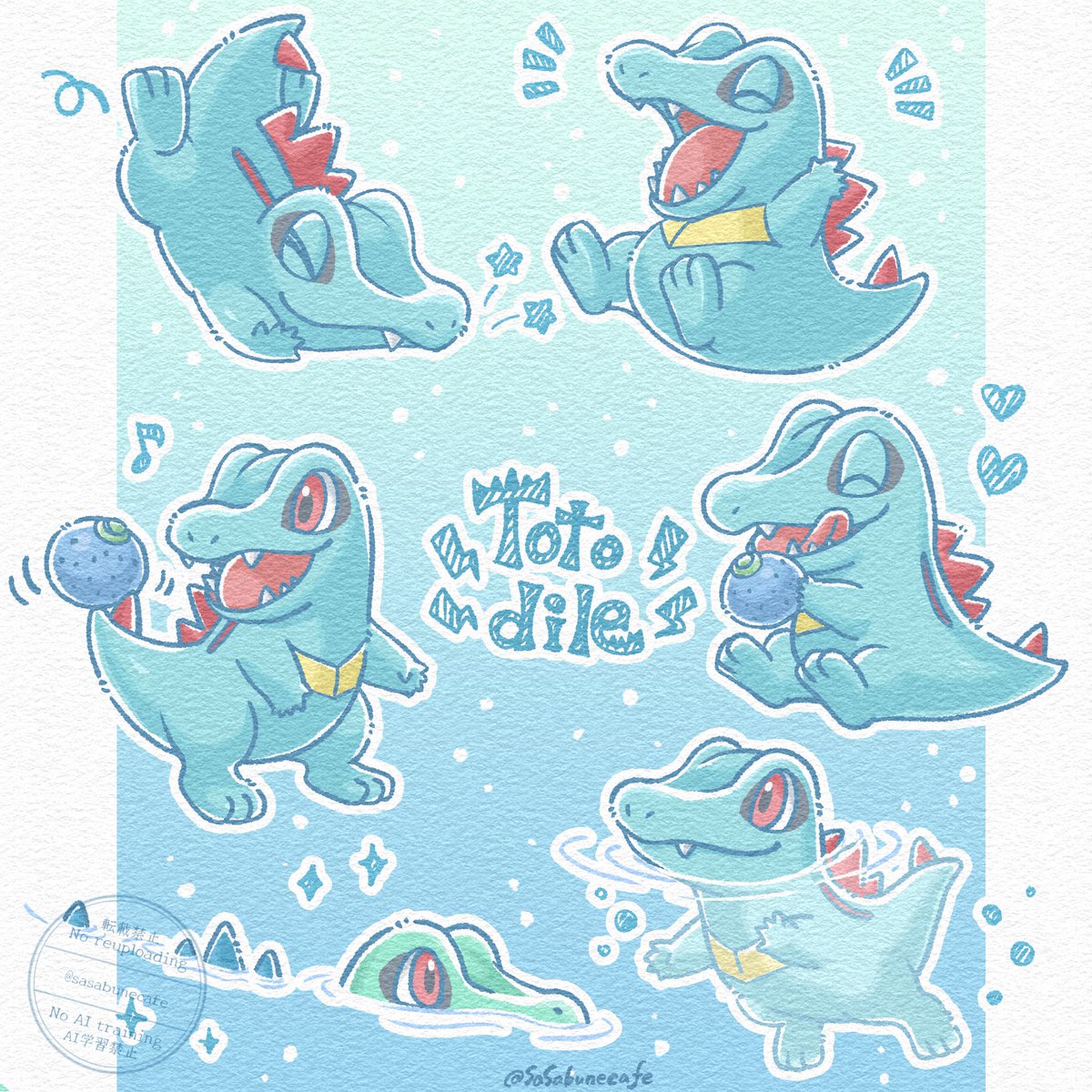 ワニノコかわいいね🐊💧