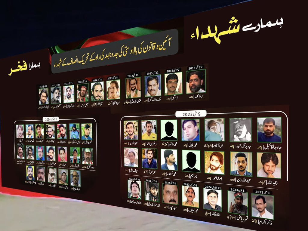 میں نے کوشش شروع کی تھی کہ تحریک انصاف کے 2013 سے لے کر اب تک جتنے بھی شہدا ہیں ان کا ڈیٹا ایک جگہ اکٹھا کیا جائے تاکہ ہم ان سب کی قربانیوں کو یاد رکھیں

پشاور جلسے کے منتظمین نے آج ان تمام شہدأ کی تصاویر پر مشتمل یہ فلیکس جلسہ گاہ کے لیے پرنٹ کروائی ہے 👍🏻