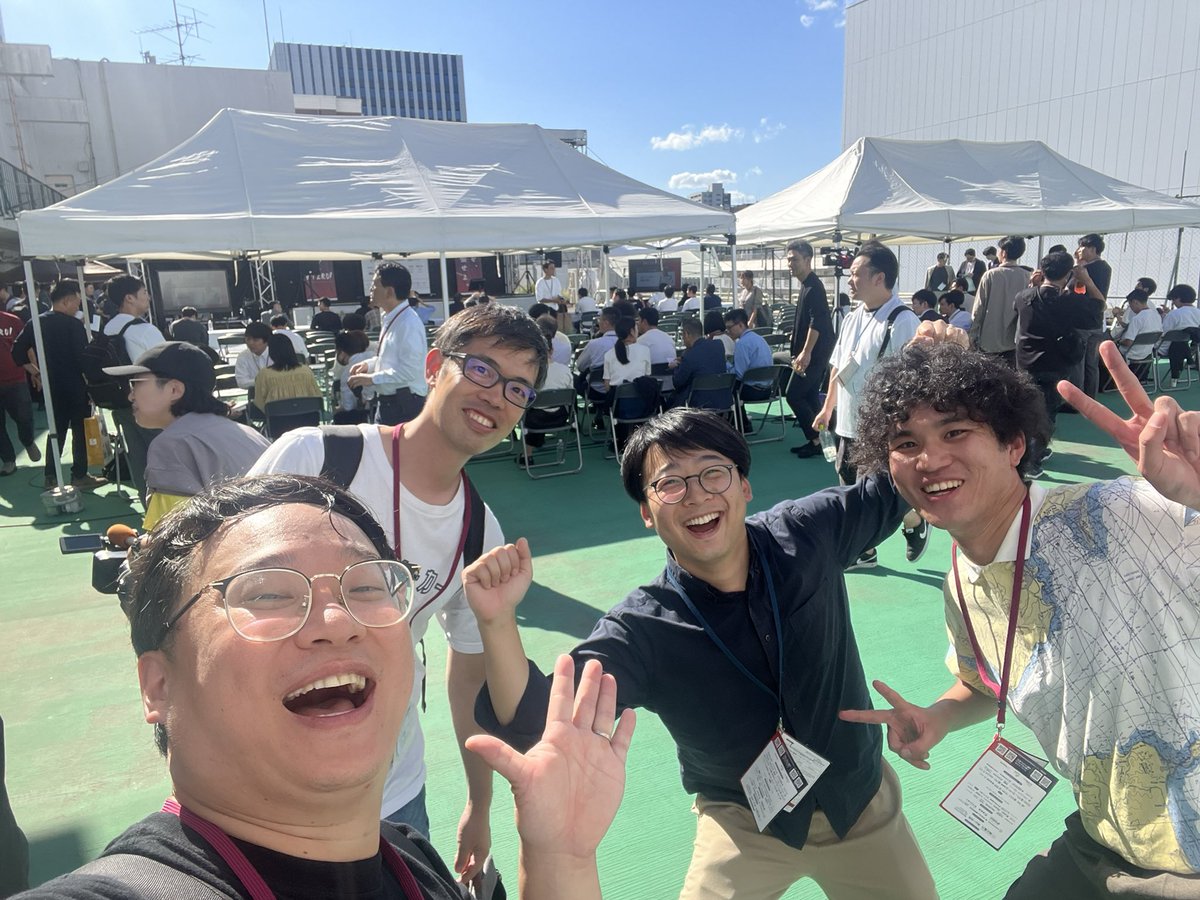 yuta_aoki01's tweet image. 今日は　@BirthLab がスポンサーとしてご協力差し上げたATERUIへ参加！久しぶりの方も初めましての方も、認定コミュニティマネージャーの皆さんもありがとうございました！アツくて良いカンファレンスでした！！
想いの全貌はこちらー！　#aterui 
note.com/fukudome_hidek…