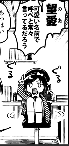 仿¥ã®ããããåå