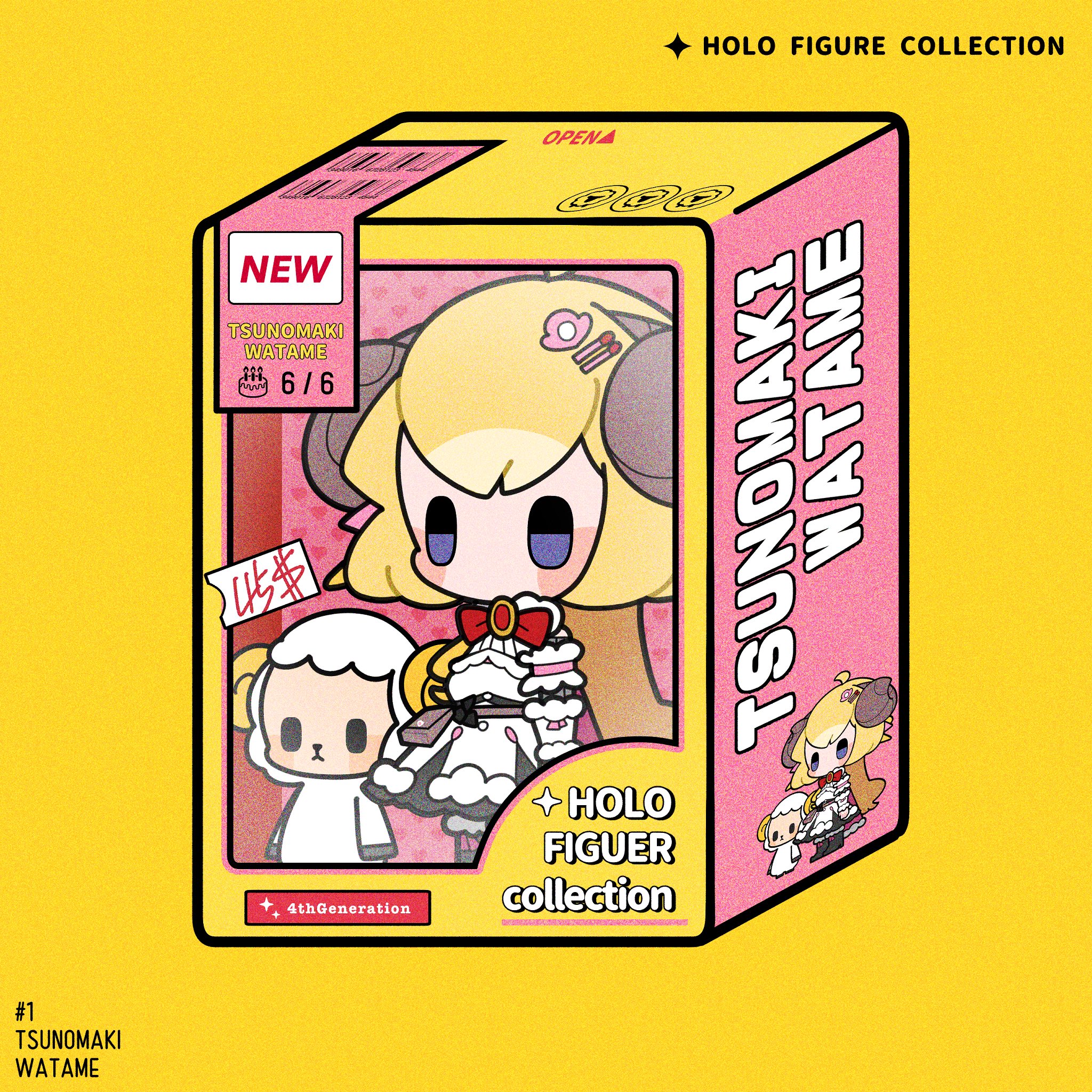【KAWA様お取引用】 メタルソフトキーカバー MD-A | カー用品のセイワ