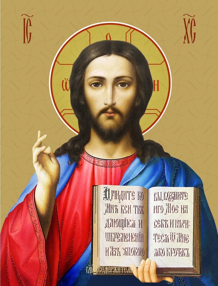 Что творится в телеге у Симонян...Это ад...Беснуется сатана во всей красе...Бесы устроили свой шабаш!
Господи...Упокой душу р.б Тиграна Даруй Царствие небесное и вечный покой душе его Помоги близким Дай сил пережить потерю 🙏🙏🙏💔