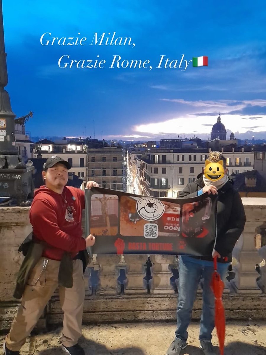 Feline Guardians without borders Japan (@fguardiansjapan) on Twitter photo 今年の1月、ローマ中国領事館前
抗議活動前日に。
ミラノから来た同志と。 今年の1月、ローマ中国領事館前
抗議活動前日に。
ミラノから来た同志と。