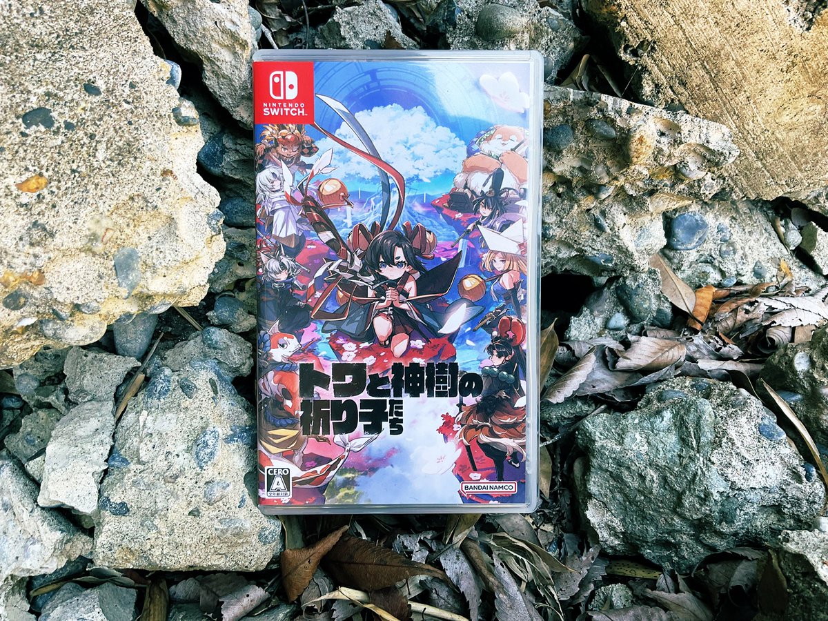 DM返信してない方申し訳ございません。
今確認しました💦
このひと月、牧場物語風のグランドバザールとトワと神樹の祈り子たちに支配されていました。
申し訳ございません🙇‍♀️
返信急いでします。