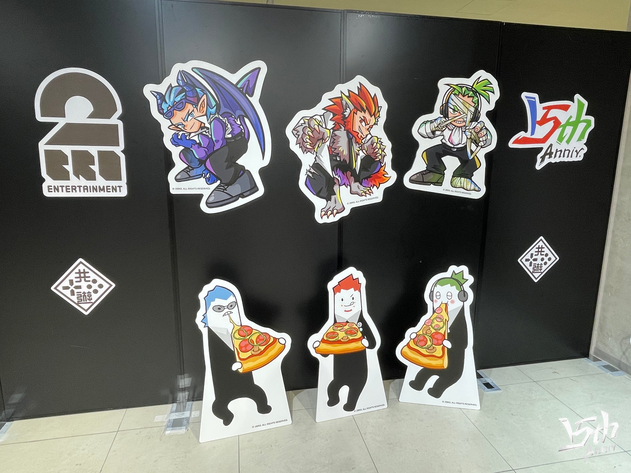 2BRO. RADIO: THE STAGE ランダムくじ ランダムくじ 2BRO. RADIO: THE STAGE|2BRO.STORE - OFFICIAL