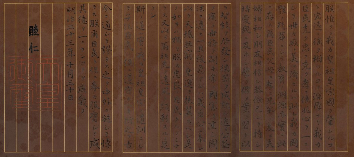 秋野みや✨ on X