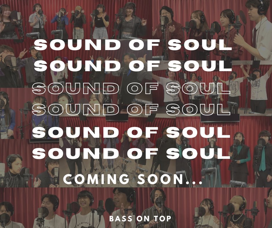 アカペラスタジオBASS ON TOP天王寺店 tweet media