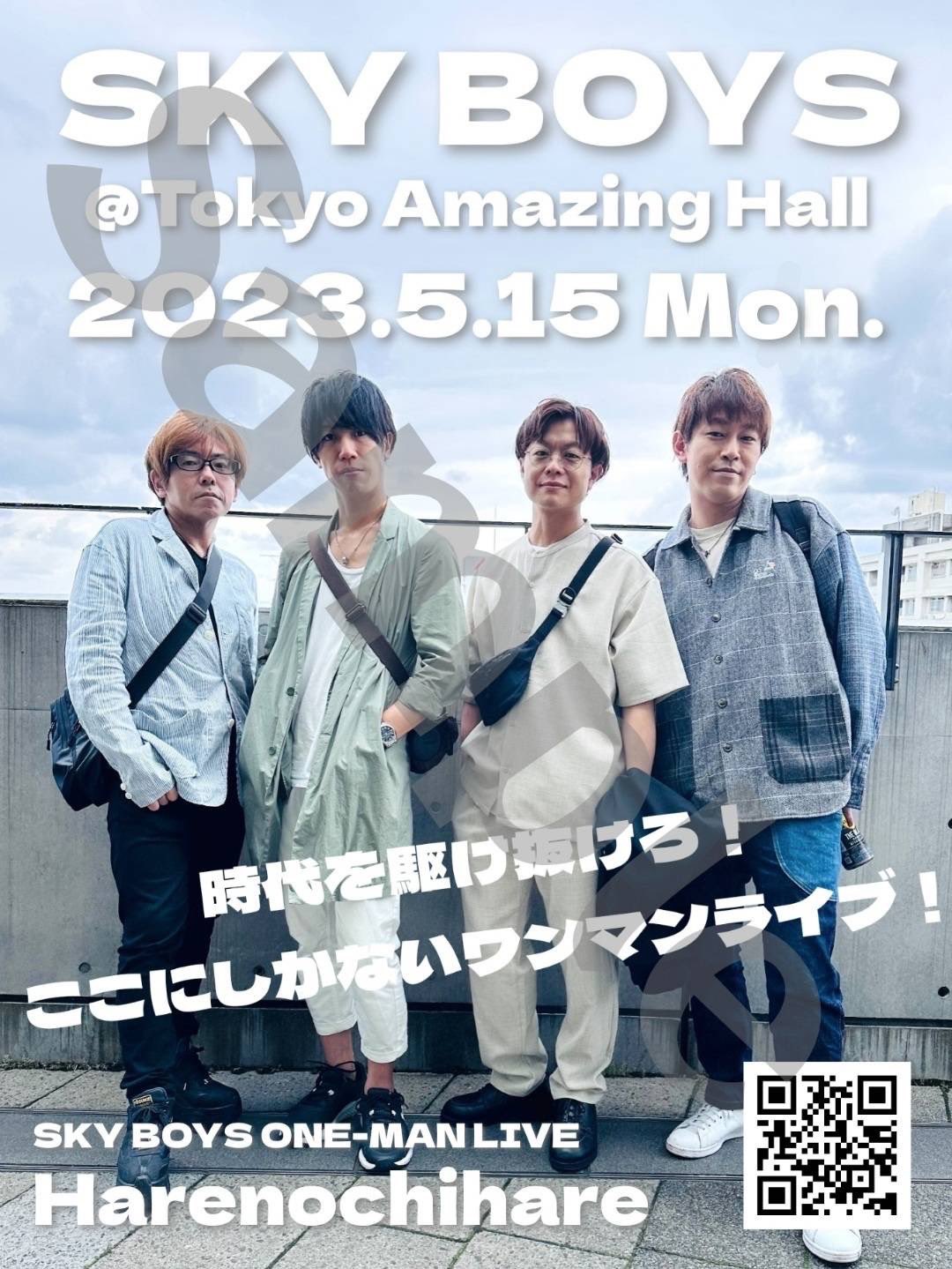 オバビさん Over Beat Tsune (@ob_tsune) • Instagram photos and videos