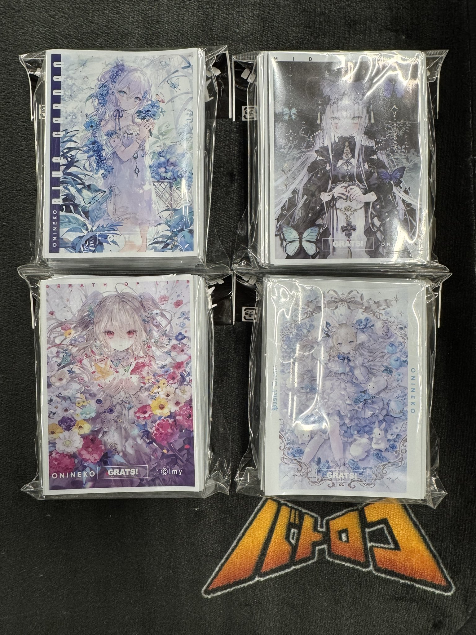 GRATS！スリーブ　新品未開封10こセット GRATS！スリーブ 新品未開封10こセット grats!スリーブ」の激安