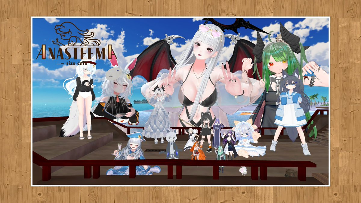 こんばんはアナスティーマです！
すっかり秋になりましたね…
アナスティーマ最後の夏営業、楽しんでもらえればと思います👍

【営業時間】22～24時
【参加方法】insリーダーにjoin
【insリーダー】Uniba

本日もお待ちしております✨