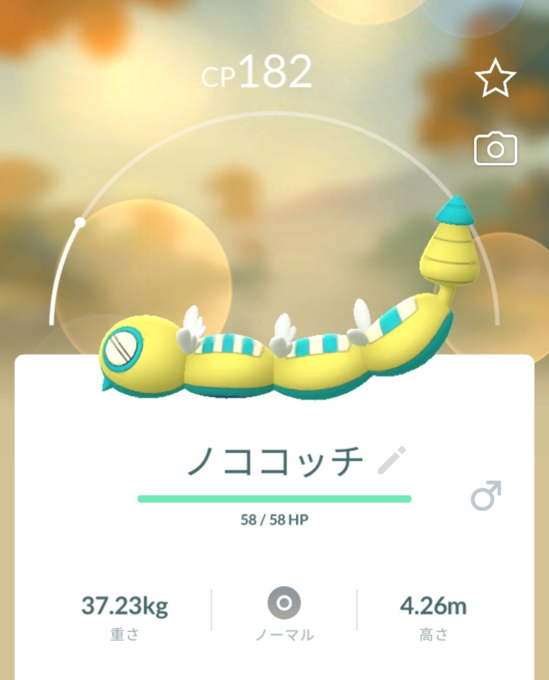 mii⁂購入前コメントください様 リクエスト 5点 まとめ商品 えっくす☆きゅーと『 Sweet Memory♥ コーディネイトドールset