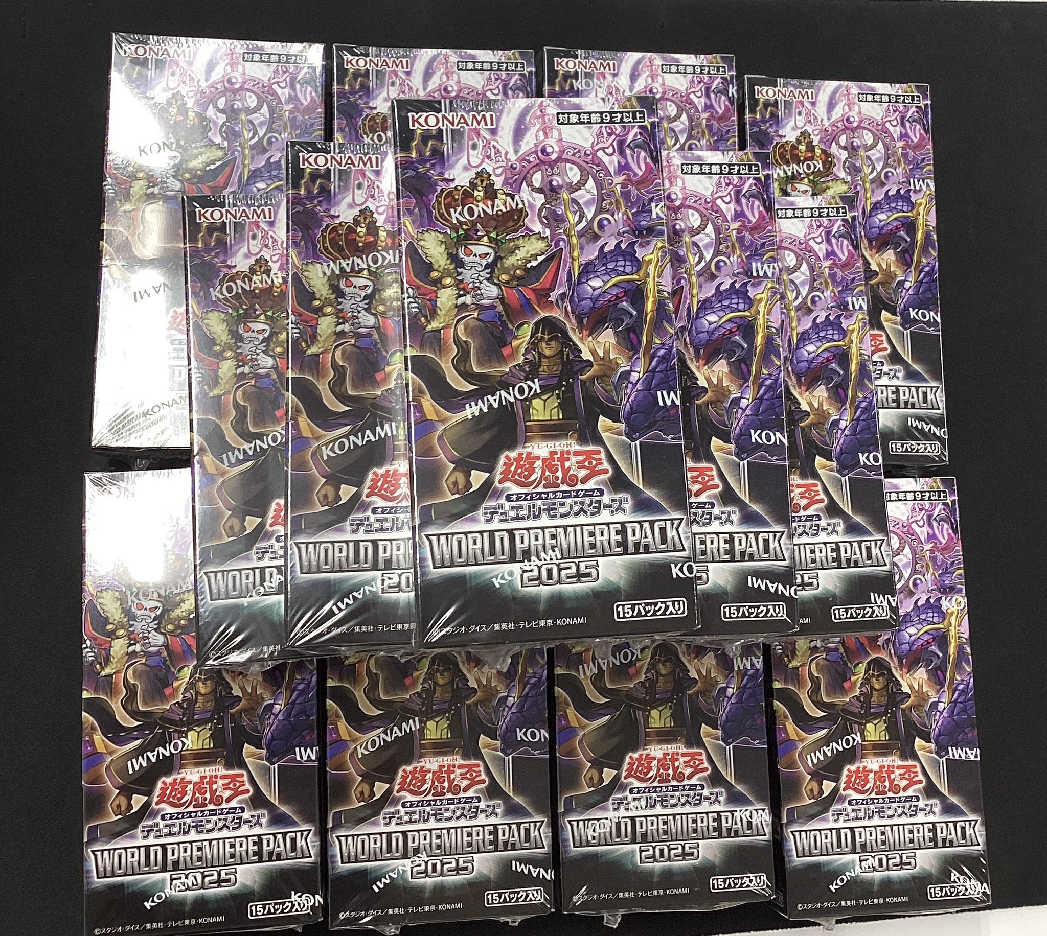 遊戯王 リミテッドエディション系 応募者全員サービスフルコンプセット